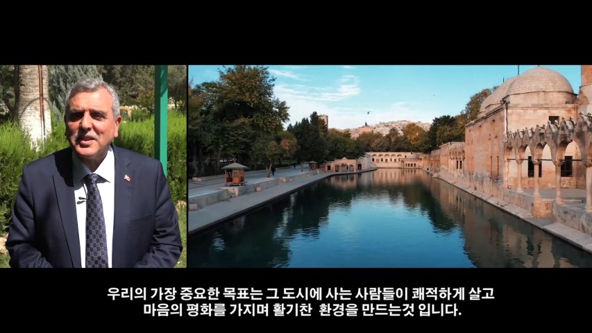 Güney Kore Meclisinden Beyazgül’e ‘’çevre lideri ödülü’’ (Video Haber) 