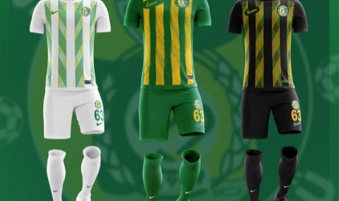 Şanlıurfaspor’un 2025-2026 Sezonu Formaları Tanıtıldı! İşte 3 Yeni Tasarım