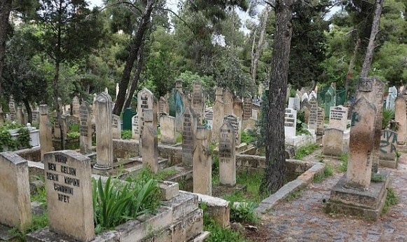 Güler İnci Vefat Etti