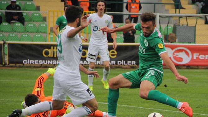 Urfaspor Giresun\'da puanları bölüştü